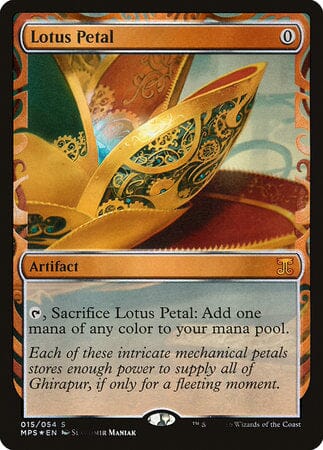 Lotus Petal [Kaladesh Inventions] MTG Single Magic: The Gathering  | Multizone: Comics And Games