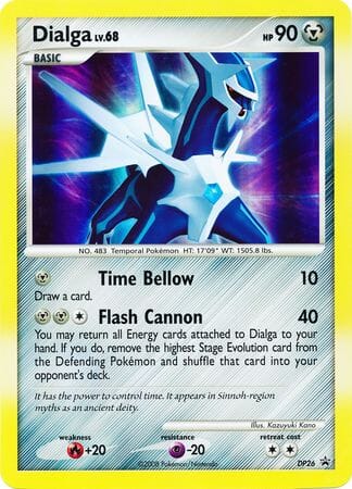 Dialga (DP26) (Jumbo Card) [Diamond & Pearl: Black Star Promos] Pokemon Single Pokémon  | Multizone: Comics And Games