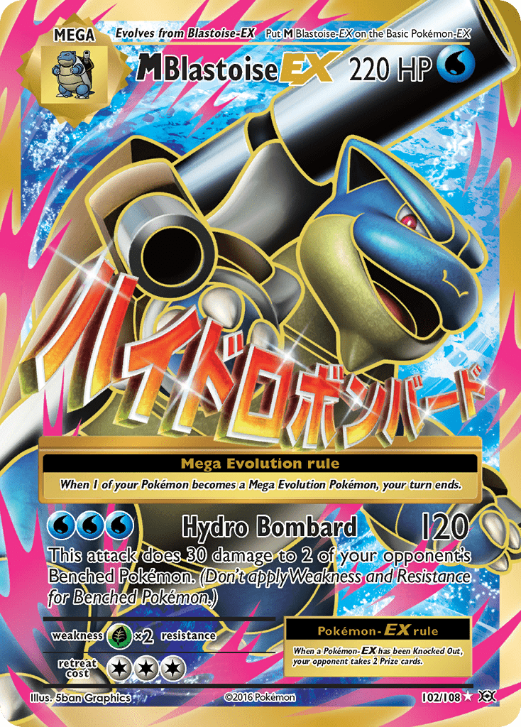 M Blastoise EX (102/108) [XY: Evolutions] Pokemon Single Pokémon  | Multizone: Comics And Games