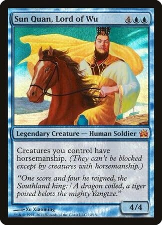 Sun Quan, Lord of Wu [From the Vault: Legends] MTG Single Magic: The Gathering  | Multizone: Comics And Games