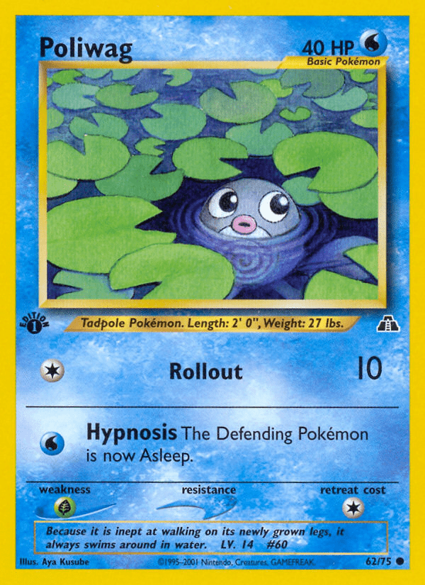 Poliwag (62/75) [Neo Discovery 1st Edition] Pokemon Single Pokémon  | Multizone: Comics And Games