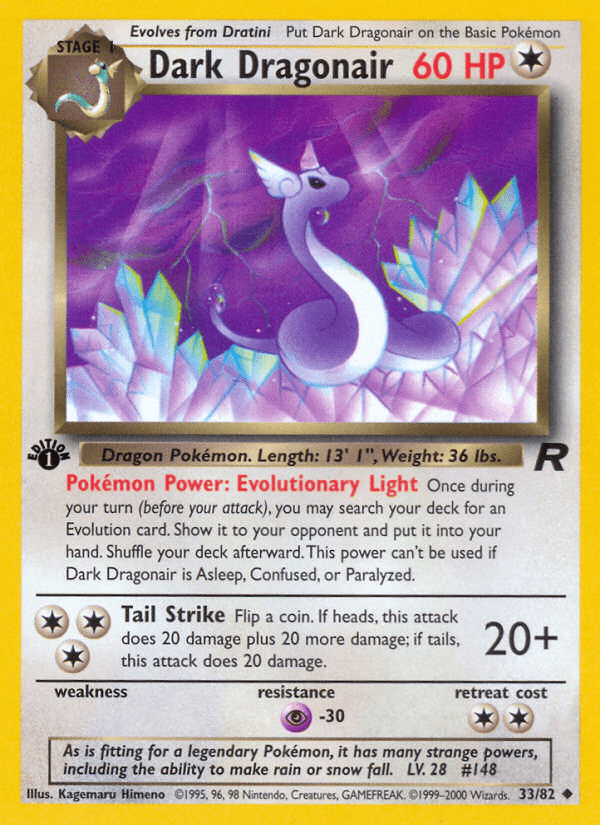 Dark Dragonair (33/82) [Team Rocket 1st Edition] Pokemon Single Pokémon  | Multizone: Comics And Games