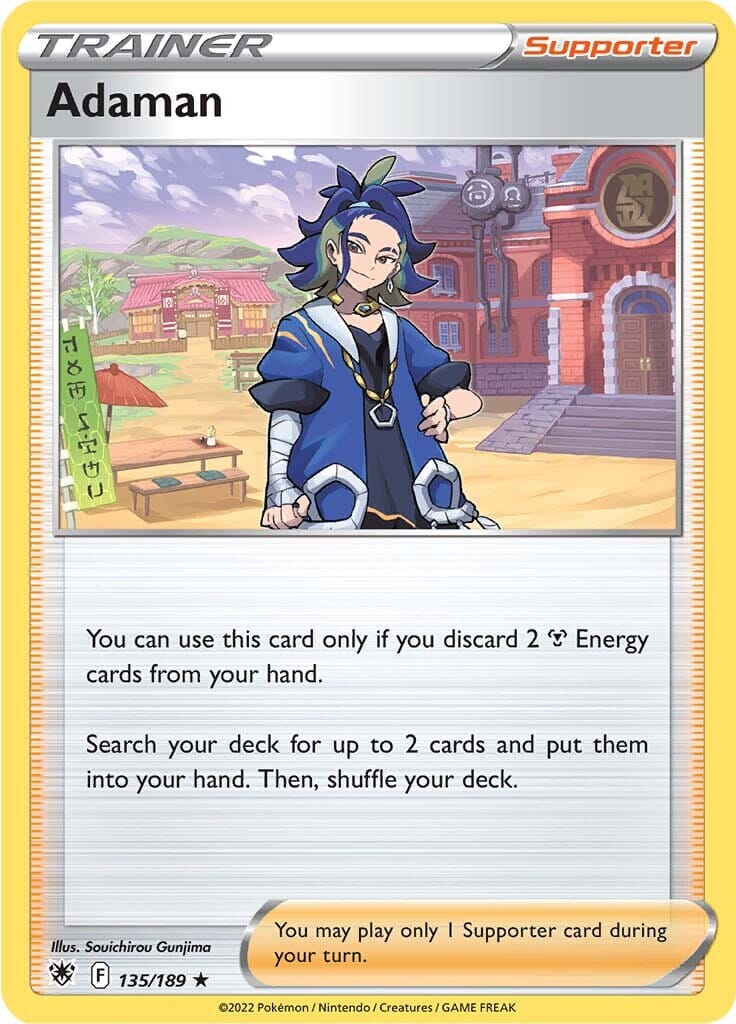 Adaman (135/189) [Sword & Shield: Astral Radiance] Pokemon Single Pokémon  | Multizone: Comics And Games