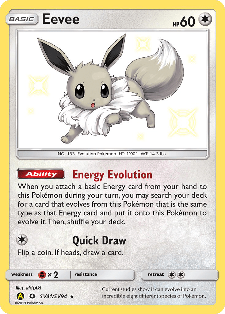 Eevee (SV41/SV94) [Sun & Moon: Hidden Fates - Shiny Vault] Pokemon Single Pokémon  | Multizone: Comics And Games