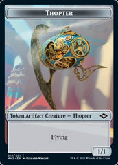 Thopter Token // Zombie Army Token [Modern Horizons 2 Tokens] MTG Single Magic: The Gathering  | Multizone: Comics And Games