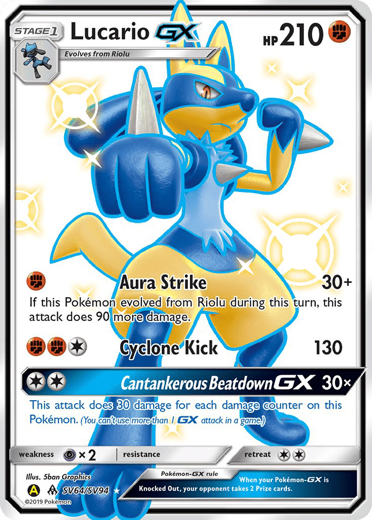Lucario GX (SV64/SV94) [Sun & Moon: Hidden Fates - Shiny Vault] Pokemon Single Pokémon  | Multizone: Comics And Games