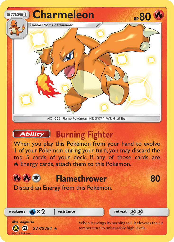 Charmeleon (SV7/SV94) [Sun & Moon: Hidden Fates - Shiny Vault] Pokemon Single Pokémon  | Multizone: Comics And Games