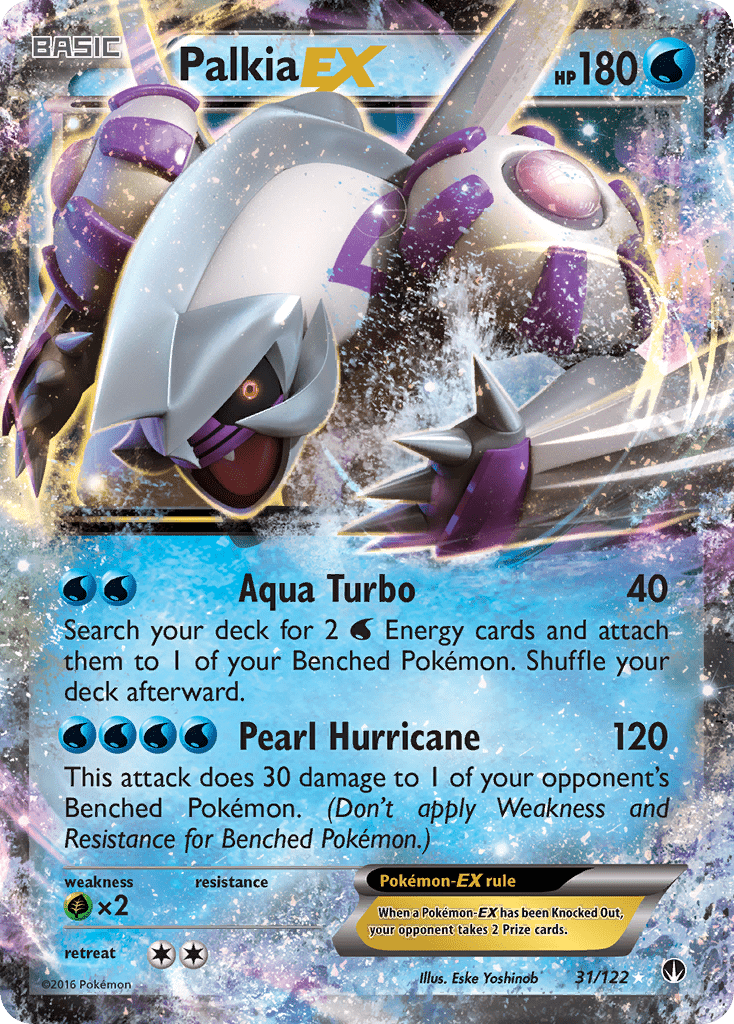 Palkia EX (31/122) [XY: BREAKpoint] Pokemon Single Pokémon  | Multizone: Comics And Games