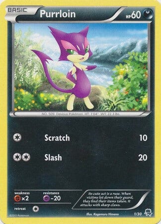 Purrloin (1/30) [Black & White: Trainer Kit - Zoroark] Pokemon Single Pokémon  | Multizone: Comics And Games