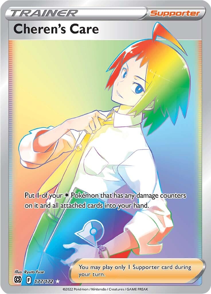 Cheren's Care (177/172) [Sword & Shield: Brilliant Stars] Pokemon Single Pokémon  | Multizone: Comics And Games
