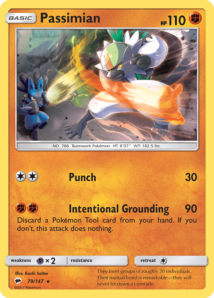 Passimian (79/147) [Sun & Moon: Burning Shadows] Pokemon Single Pokémon  | Multizone: Comics And Games