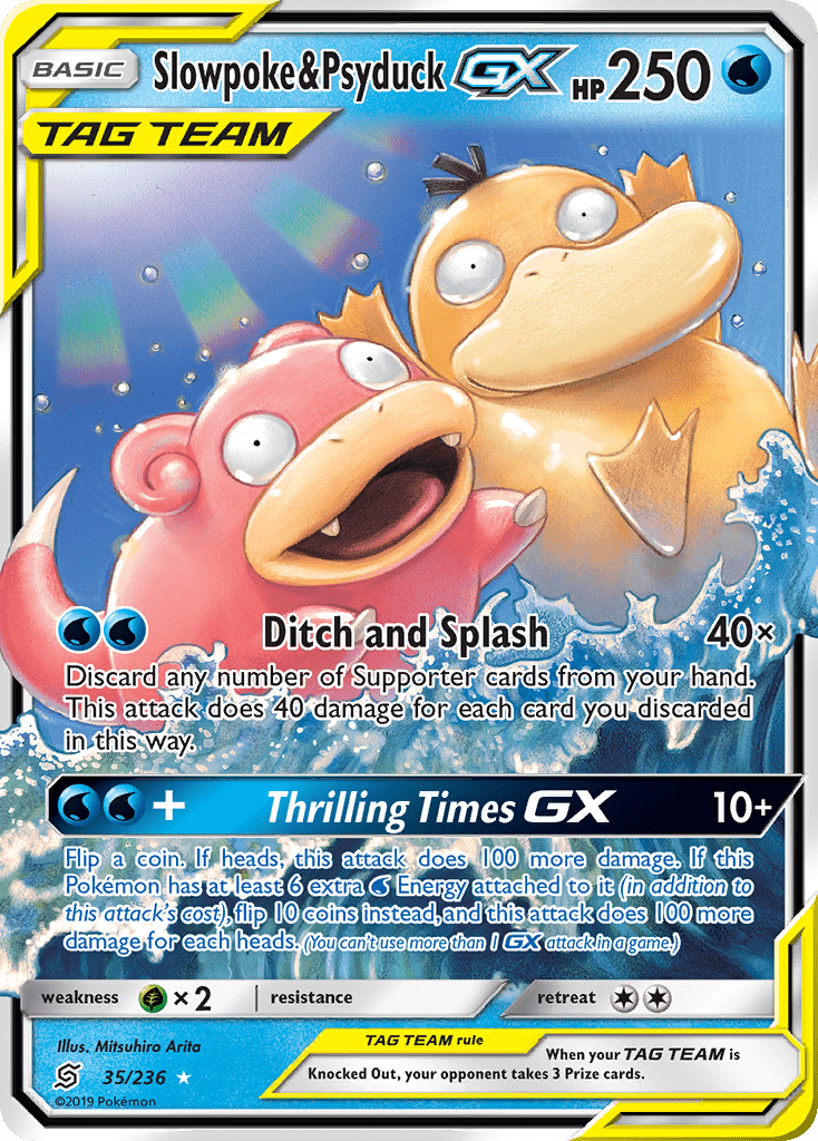 Slowpoke & Psyduck GX (35/236) [Sun & Moon: Unified Minds] Pokemon Single Pokémon  | Multizone: Comics And Games