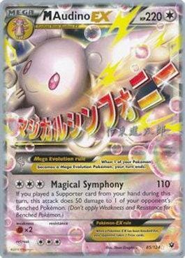 M Audino EX (85/124) (Magical Symphony - Shintaro Ito) [World Championships 2016] Pokemon Single Pokémon  | Multizone: Comics And Games