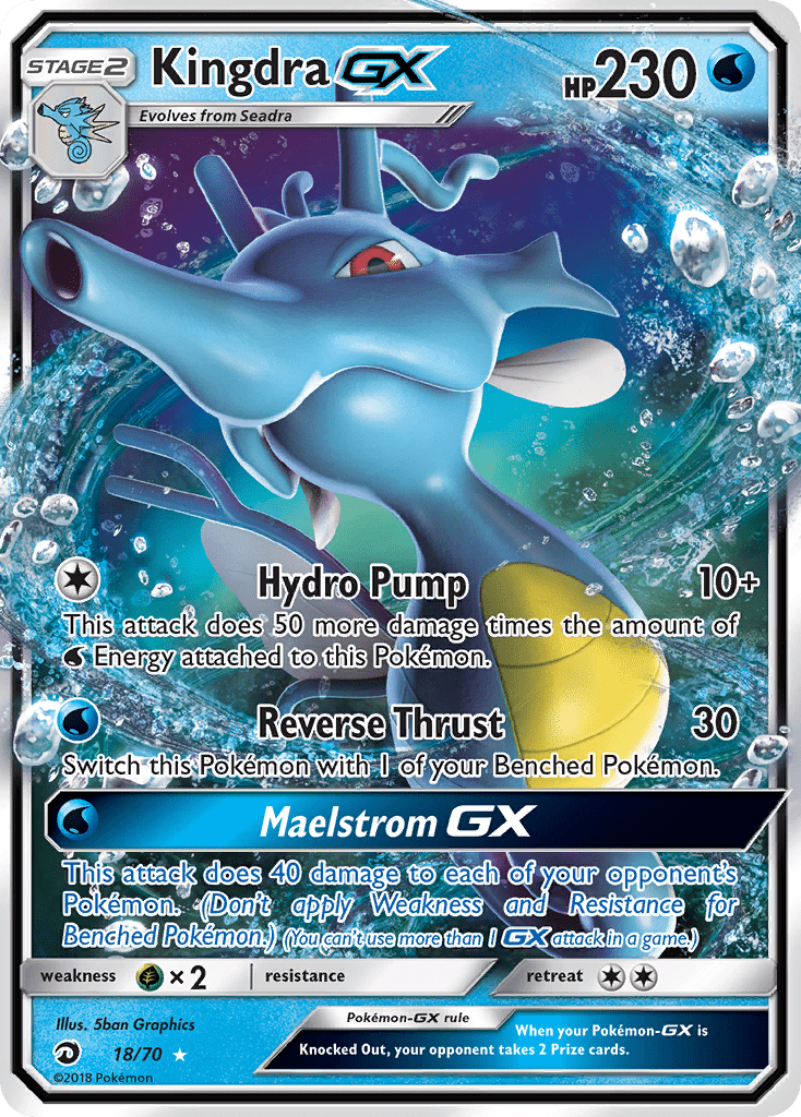 Kingdra GX (18/70) [Sun & Moon: Dragon Majesty] Pokemon Single Pokémon  | Multizone: Comics And Games