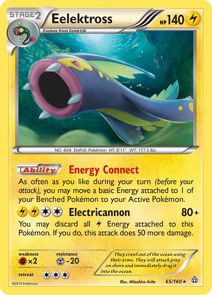 Eelektross (65/160) (Cosmos Holo) (Blister Exclusive) [XY: Primal Clash] Pokemon Single Pokémon  | Multizone: Comics And Games