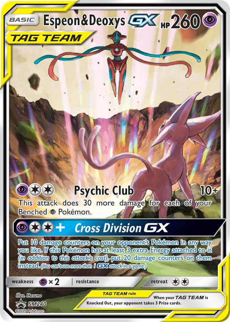 Espeon & Deoxys GX (SM240) [Sun & Moon: Black Star Promos] Pokemon Single Pokémon  | Multizone: Comics And Games