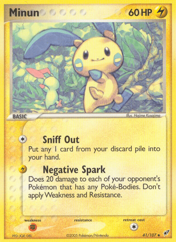 Minun (41/107) [EX: Deoxys] Pokemon Single Pokémon  | Multizone: Comics And Games