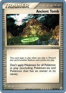 Ancient Tomb (87/101) (Dark Tyranitar Deck - Takashi Yoneda) [World Championships 2005] Pokemon Single Pokémon  | Multizone: Comics And Games