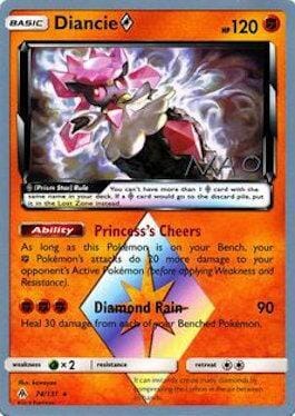 Diancie Prism Star (74/131) (Buzzroc - Naohito Inoue) [World Championships 2018] Pokemon Single Pokémon  | Multizone: Comics And Games