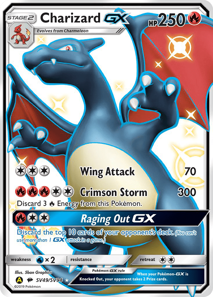 Charizard GX (SV49/SV94) [Sun & Moon: Hidden Fates - Shiny Vault] Pokemon Single Pokémon  | Multizone: Comics And Games