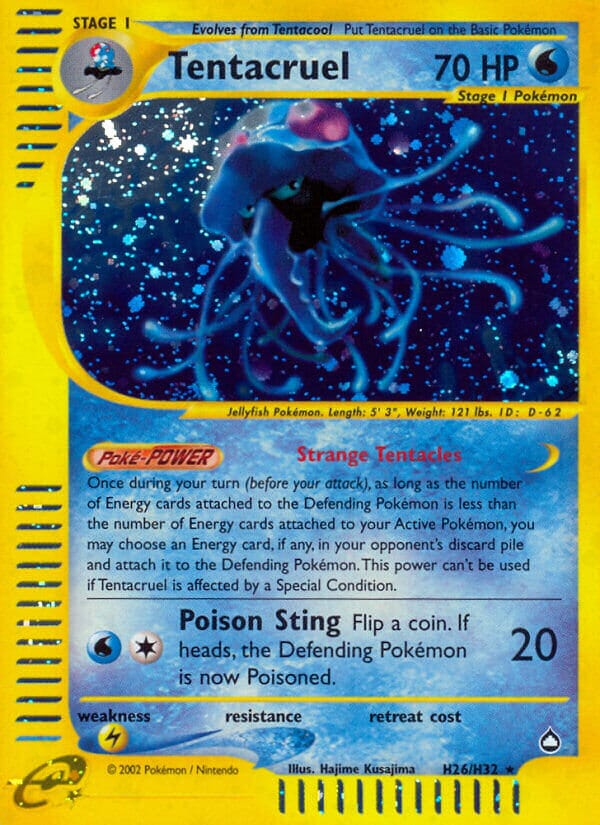Tentacruel (H26/H32) [Aquapolis] Pokemon Single Pokémon  | Multizone: Comics And Games