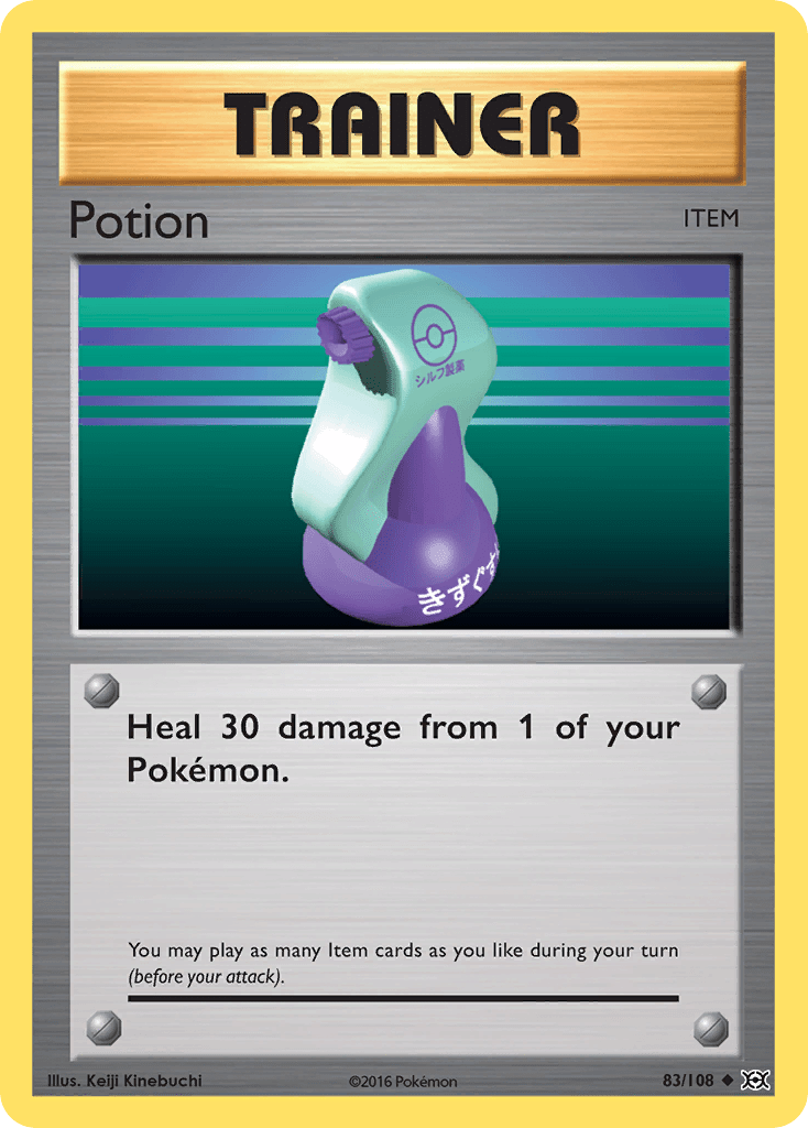 Potion (83/108) [XY: Evolutions] Pokemon Single Pokémon  | Multizone: Comics And Games