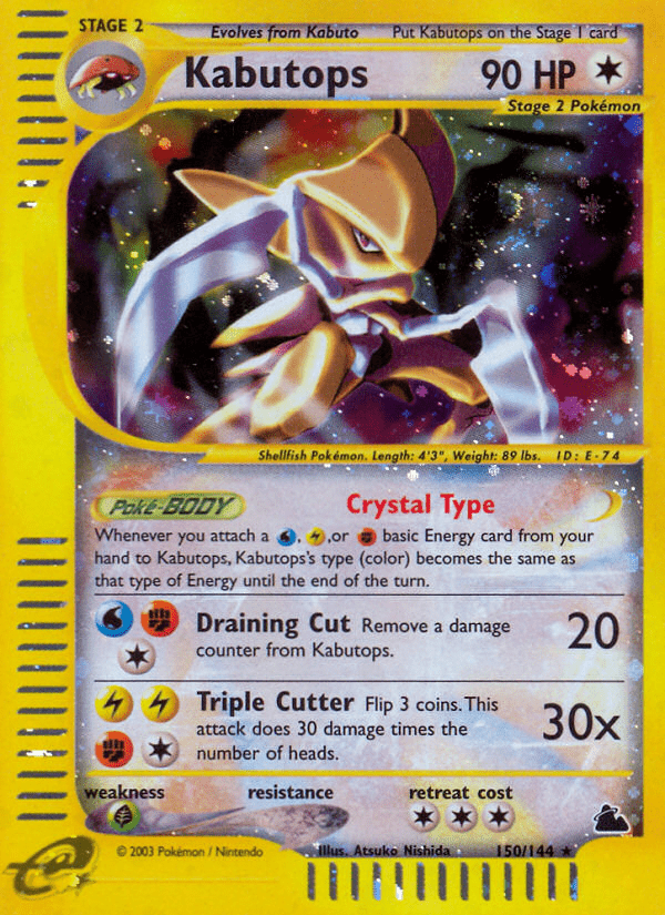 Kabutops (150/144) [Skyridge] Pokemon Single Pokémon  | Multizone: Comics And Games