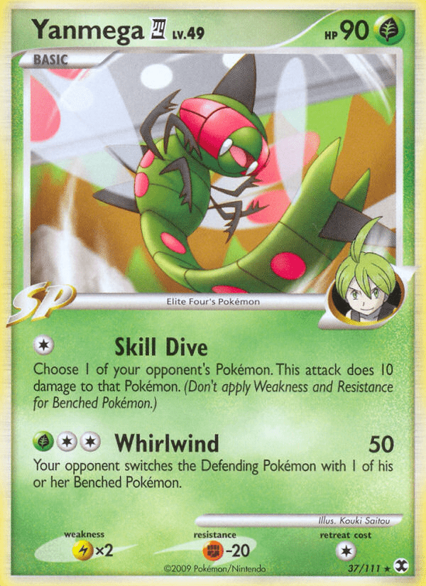 Yanmega (37/111) [Platinum: Rising Rivals] Pokemon Single Pokémon  | Multizone: Comics And Games