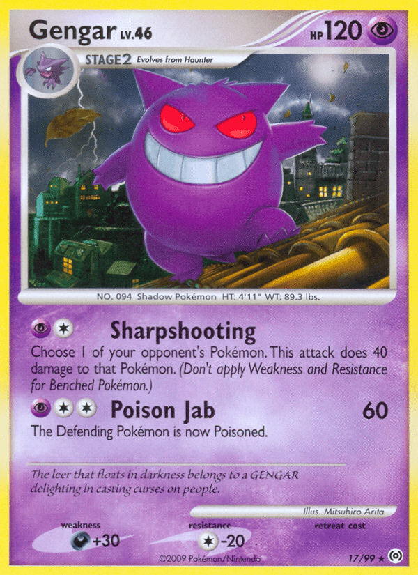 Gengar (17/99) [Platinum: Arceus] Pokemon Single Pokémon  | Multizone: Comics And Games