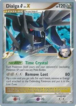 Dialga G LV.X (122/127) (Crowned Tiger - Tsubasa Nakamura) [World Championships 2009] Pokemon Single Pokémon  | Multizone: Comics And Games