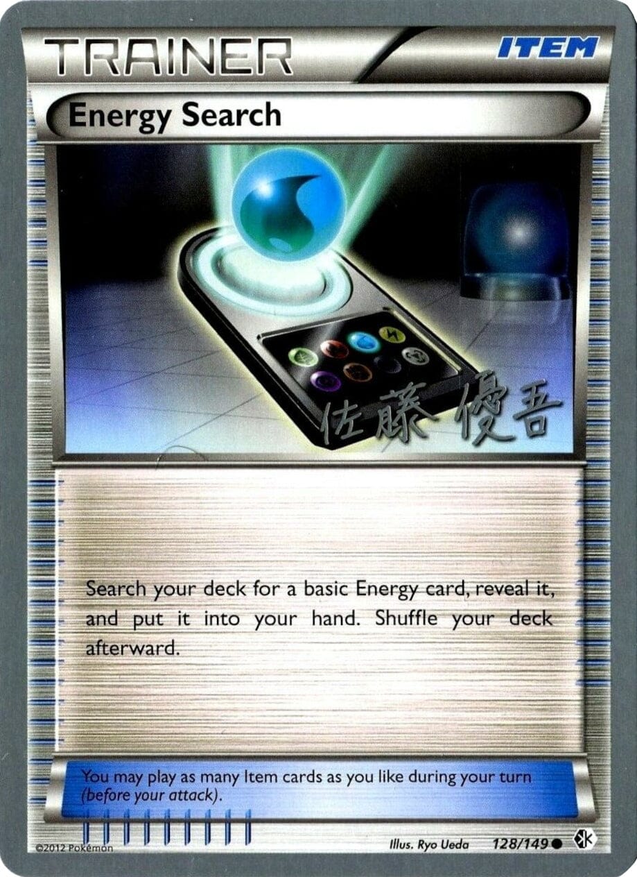 Energy Search (128/149) (Ultimate Team Plasma - Yugo Sato) [World Championships 2013] Pokemon Single Pokémon  | Multizone: Comics And Games