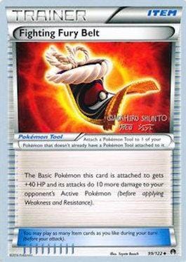 Fighting Fury Belt (99/122) (Black Dragon - Shuntu Sadahiro) [World Championships 2016] Pokemon Single Pokémon  | Multizone: Comics And Games