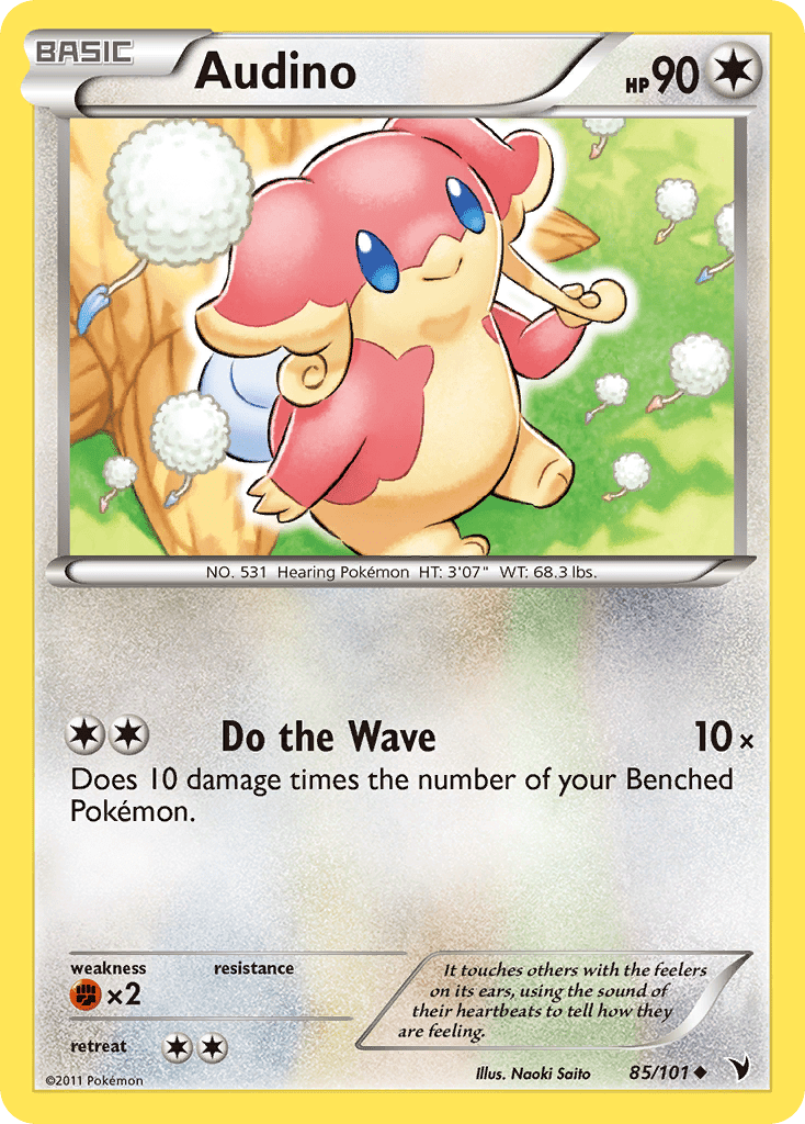 Audino (85/101) [Black & White: Noble Victories] Pokemon Single Pokémon  | Multizone: Comics And Games