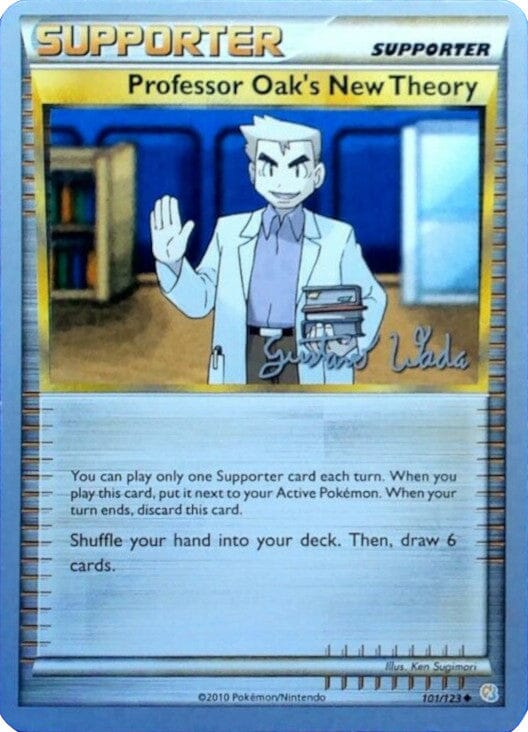 Professor Oak's New Theory (101/123) (Megazone - Gustavo Wada) [World Championships 2011] Pokemon Single Pokémon  | Multizone: Comics And Games