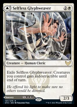 Selfless Glyphweaver // Deadly Vanity [Strixhaven: School of Mages] MTG Single Magic: The Gathering  | Multizone: Comics And Games