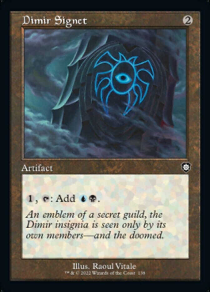 Dimir Signet (Retro) [The Brothers' War Commander] MTG Single Magic: The Gathering  | Multizone: Comics And Games