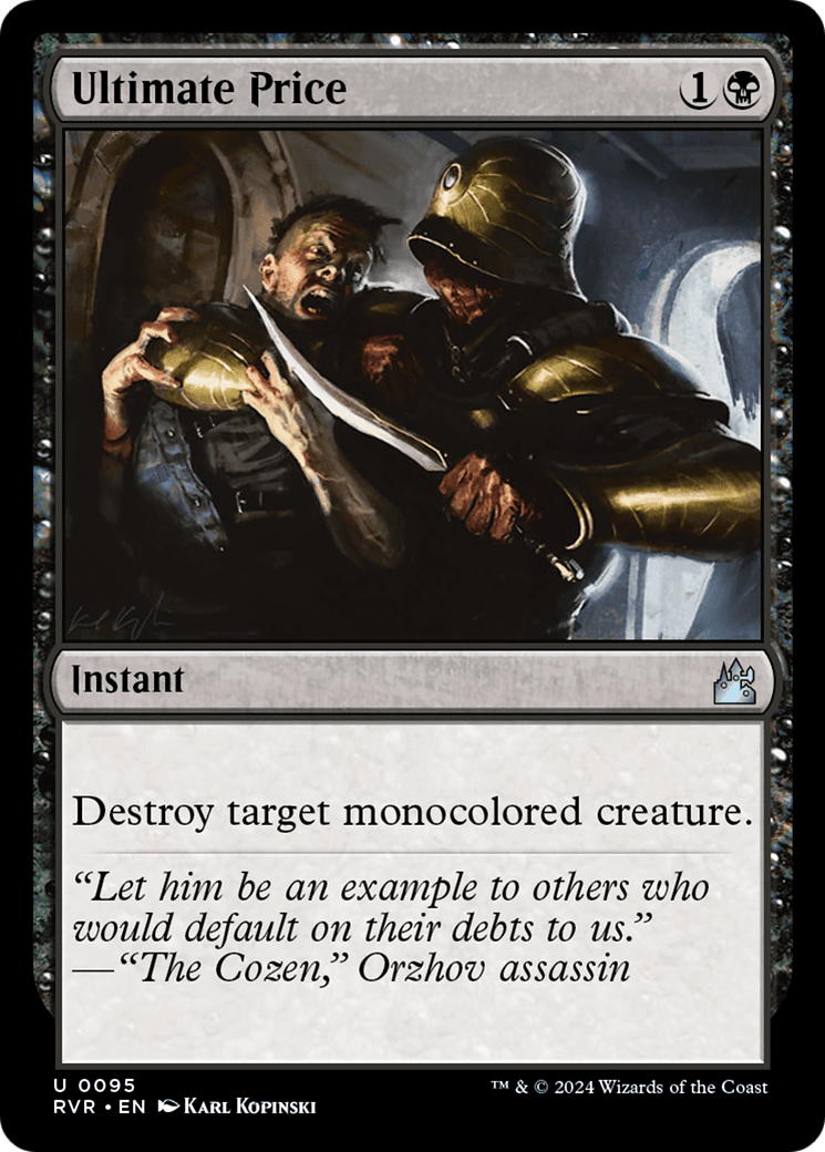 Ultimate Price [Ravnica Remastered] MTG Single Magic: The Gathering  | Multizone: Comics And Games