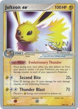 Jolteon ex (109/113) (Flyvees - Jun Hasebe) [World Championships 2007] Pokemon Single Pokémon  | Multizone: Comics And Games
