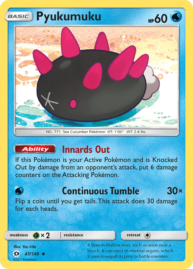 Pyukumuku (47/149) [Sun & Moon: Base Set] Pokemon Single Pokémon  | Multizone: Comics And Games