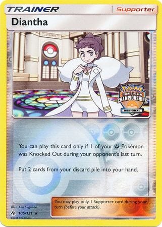 Diantha (105/131) (Regional Championship Promo) [Sun & Moon: Forbidden Light] Pokemon Single Pokémon  | Multizone: Comics And Games