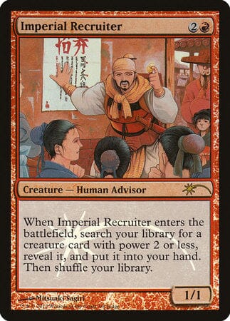 Imperial Recruiter [Judge Gift Cards 2013] MTG Single Magic: The Gathering  | Multizone: Comics And Games