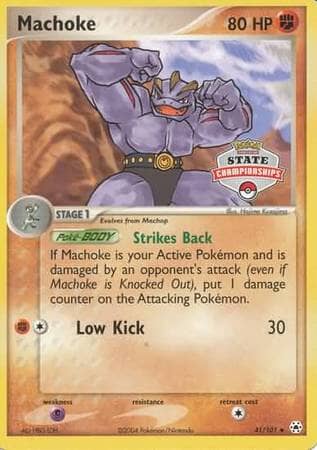 Machoke (41/101) (State Championship Promo) [EX: Hidden Legends] Pokemon Single Pokémon  | Multizone: Comics And Games