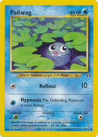 Poliwag (62/75) [Neo Discovery Unlimited] Pokemon Single Pokémon  | Multizone: Comics And Games