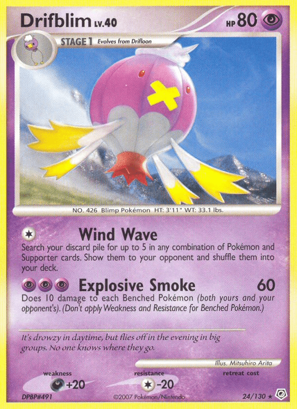Drifblim (24/130) [Diamond & Pearl: Base Set] Pokemon Single Pokémon  | Multizone: Comics And Games