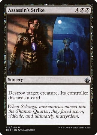 Assassin's Strike [Battlebond] MTG Single Magic: The Gathering  | Multizone: Comics And Games