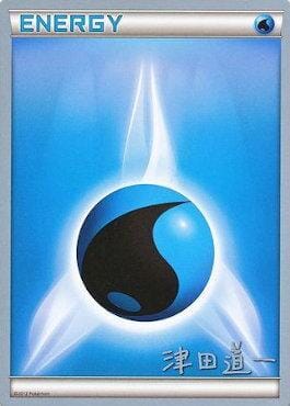 Water Energy (Crazy Punch - Michikazu Tsuda) [World Championships 2014] Pokemon Single Pokémon  | Multizone: Comics And Games