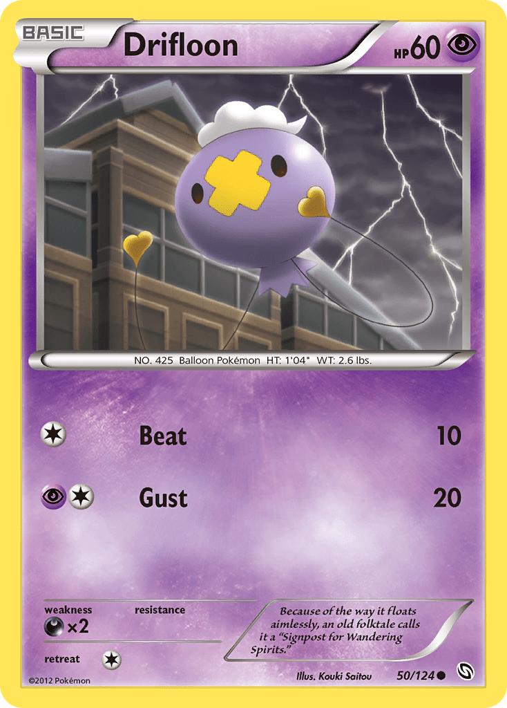 Drifloon (50/124) [Black & White: Dragons Exalted] Pokemon Single Pokémon  | Multizone: Comics And Games