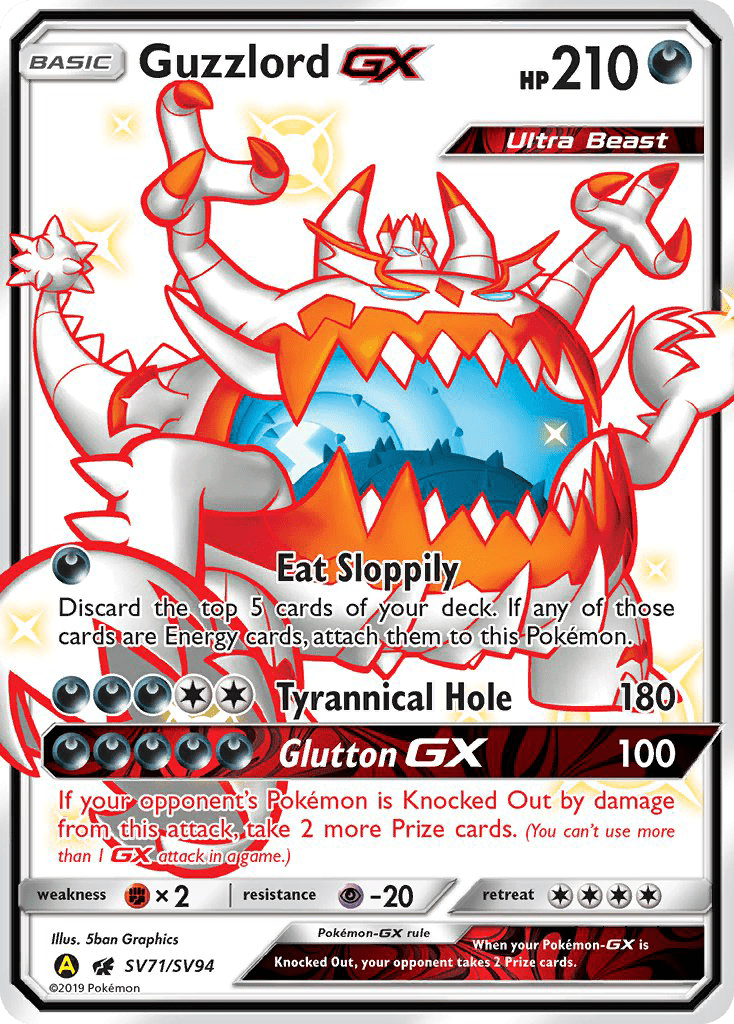 Guzzlord GX (SV71/SV94) [Sun & Moon: Hidden Fates - Shiny Vault] Pokemon Single Pokémon  | Multizone: Comics And Games