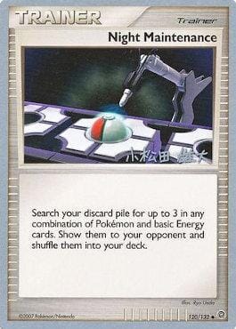 Night Maintenance (120/132) (LuxChomp of the Spirit - Yuta Komatsuda) [World Championships 2010] Pokemon Single Pokémon  | Multizone: Comics And Games