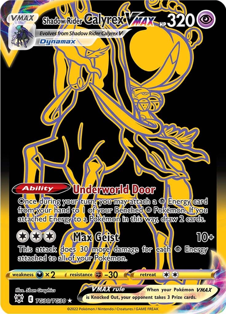 Shadow Rider Calyrex VMAX (TG30/TG30) [Sword & Shield: Astral Radiance] Pokemon Single Pokémon  | Multizone: Comics And Games